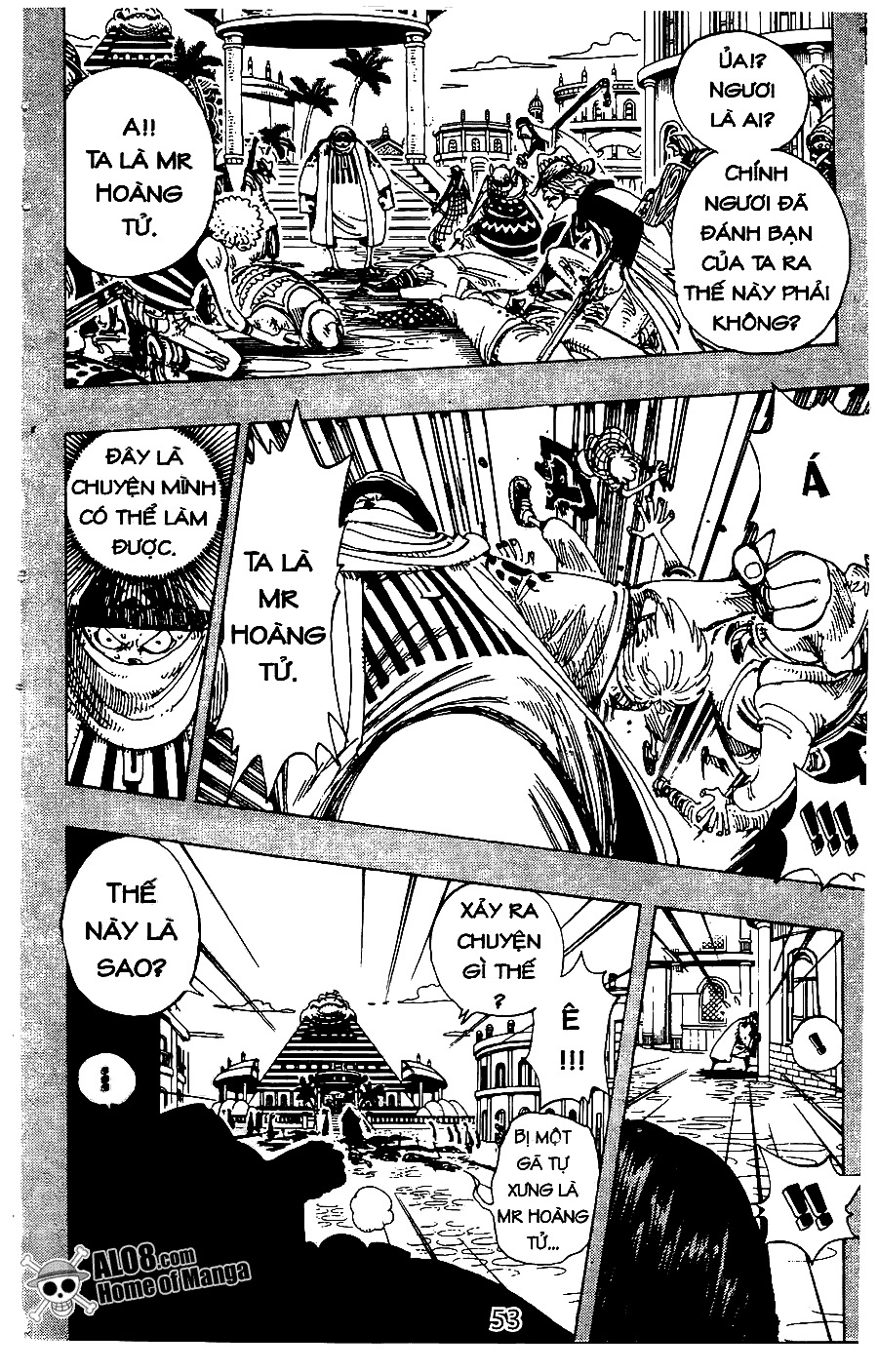 One Piece Chapter 175 - 5