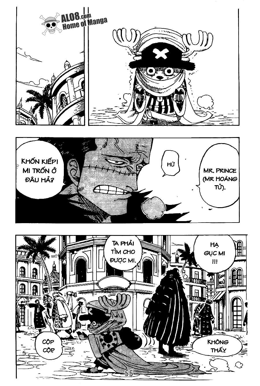 One Piece Chapter 175 - 7
