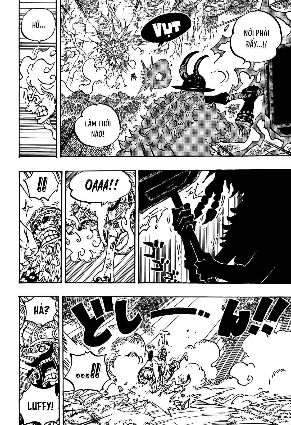 One Piece Chapter 1193 - 6
