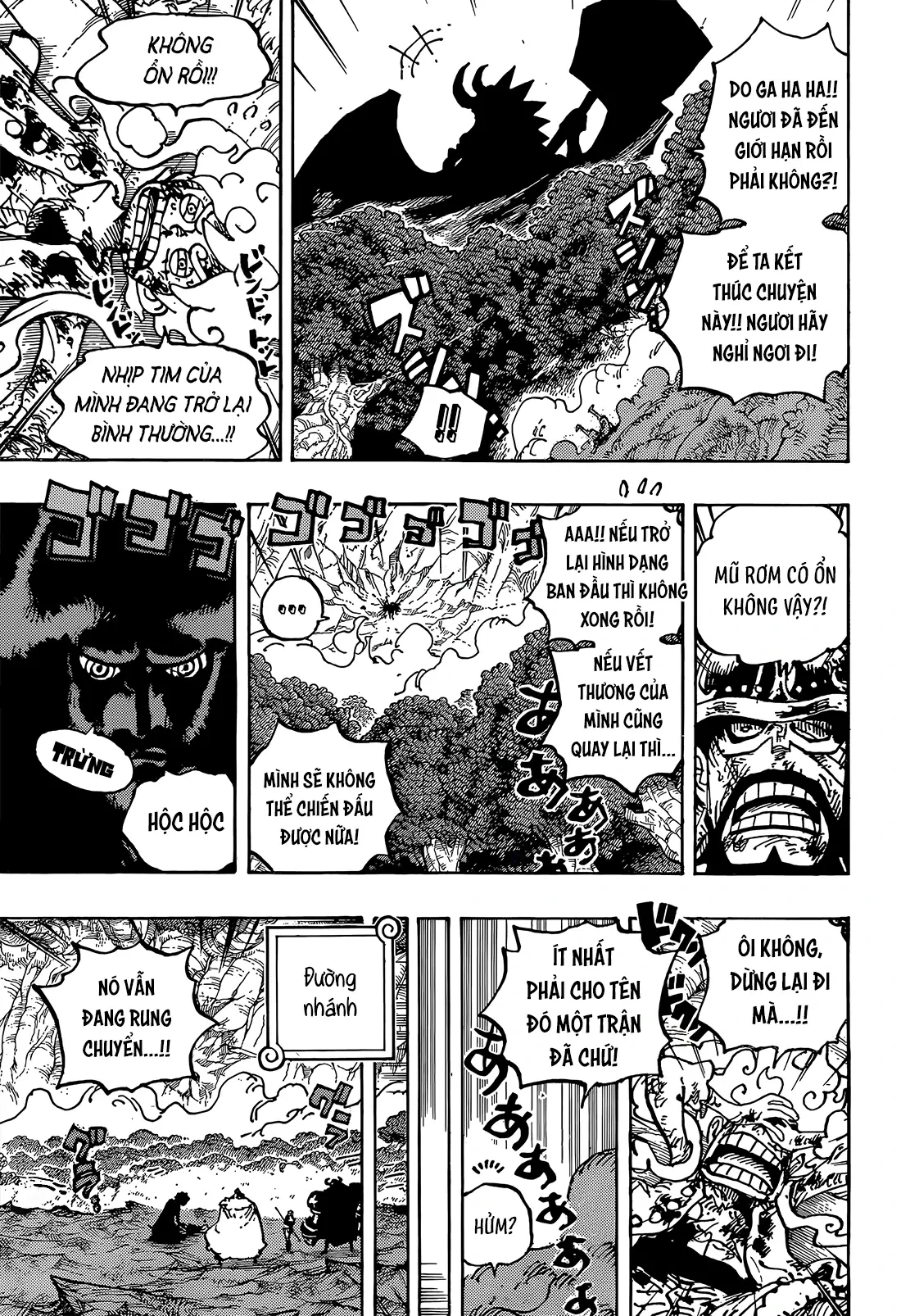 One Piece Chapter 1193 - 7