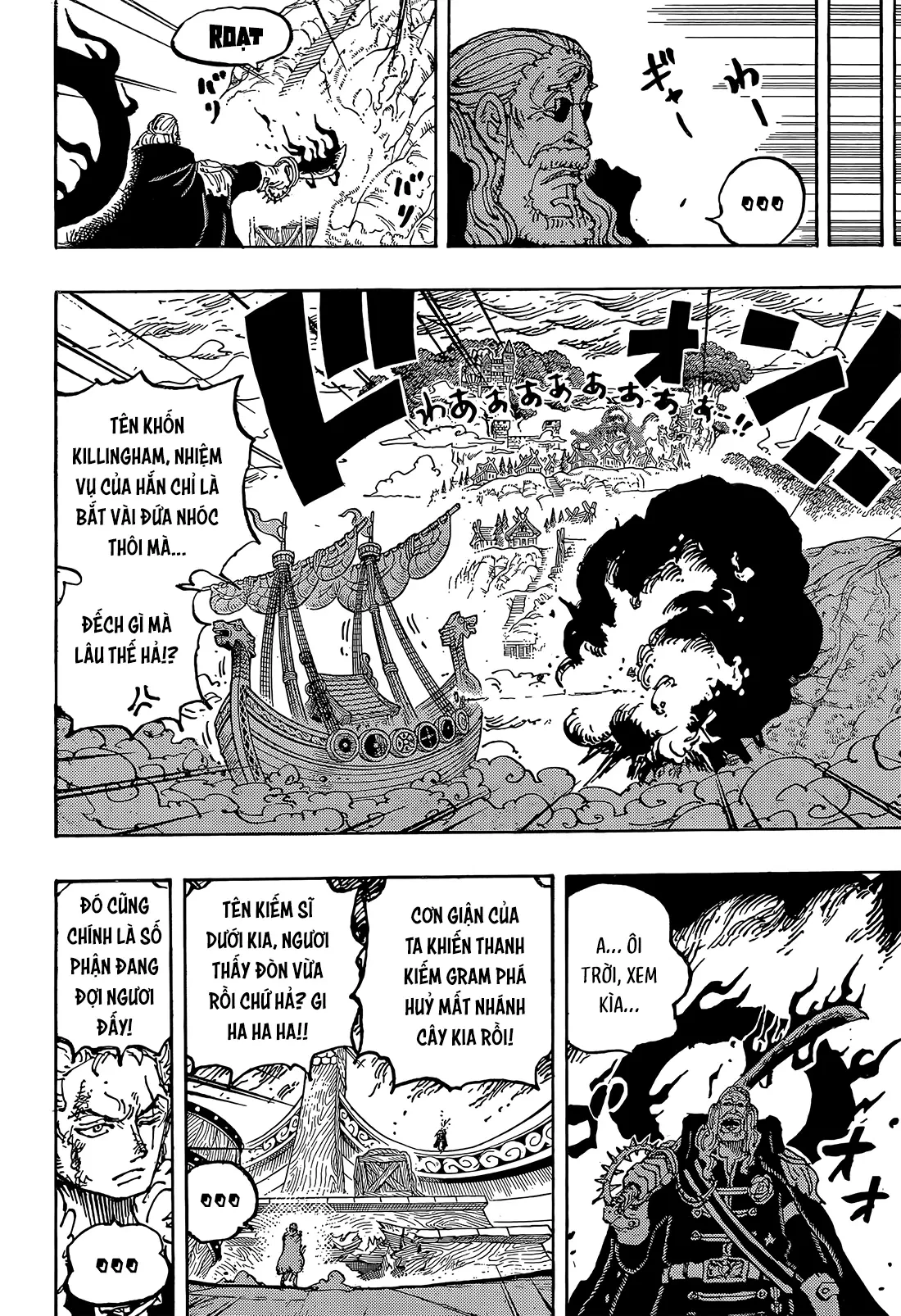 One Piece Chapter 1193 - 13