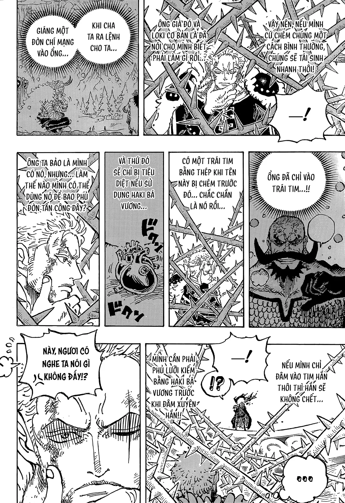 One Piece Chapter 1193 - 15
