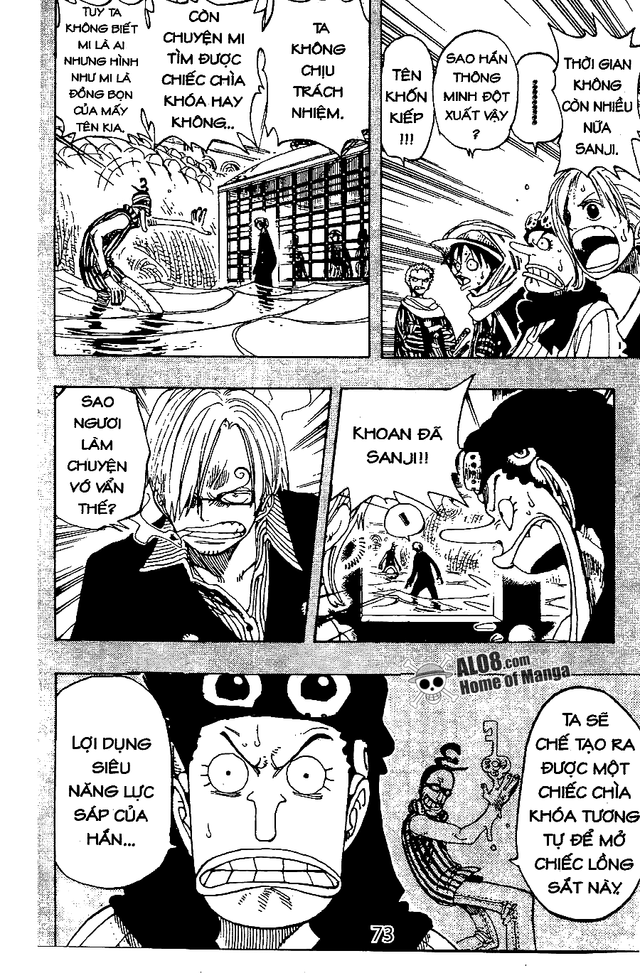 One Piece Chapter 176 - 5