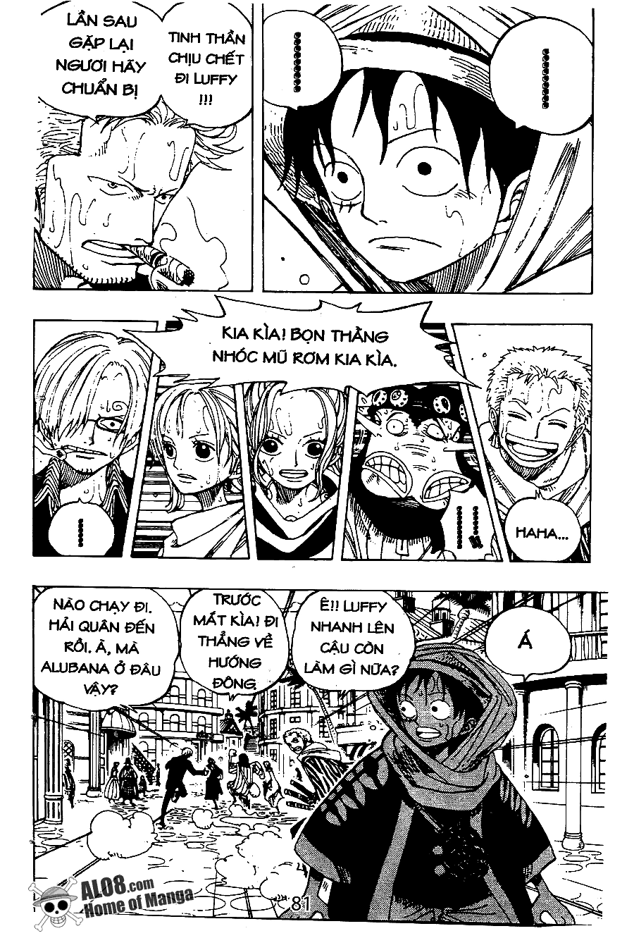 One Piece Chapter 176 - 13