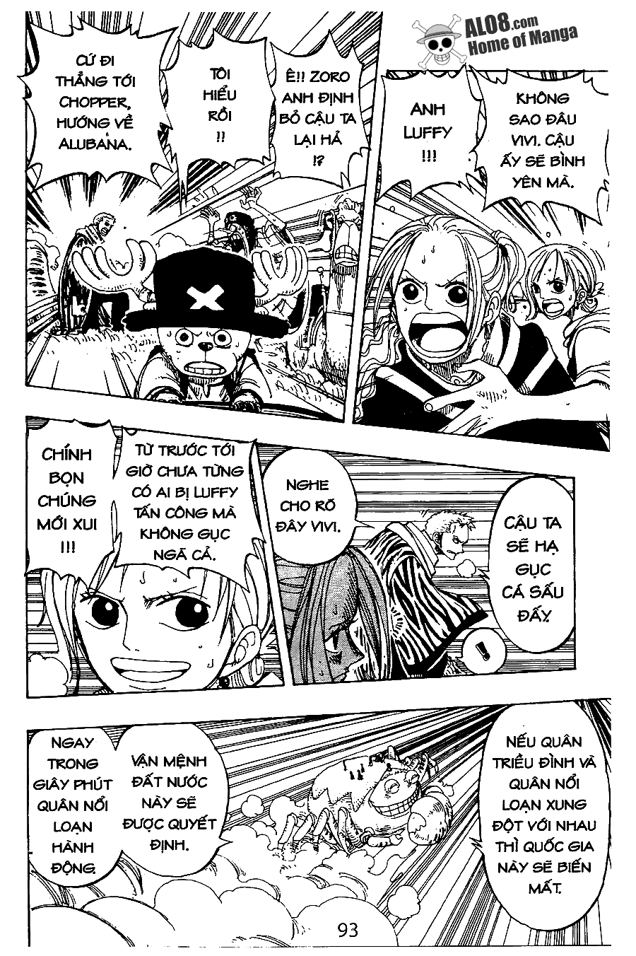 One Piece Chapter 177 - 3