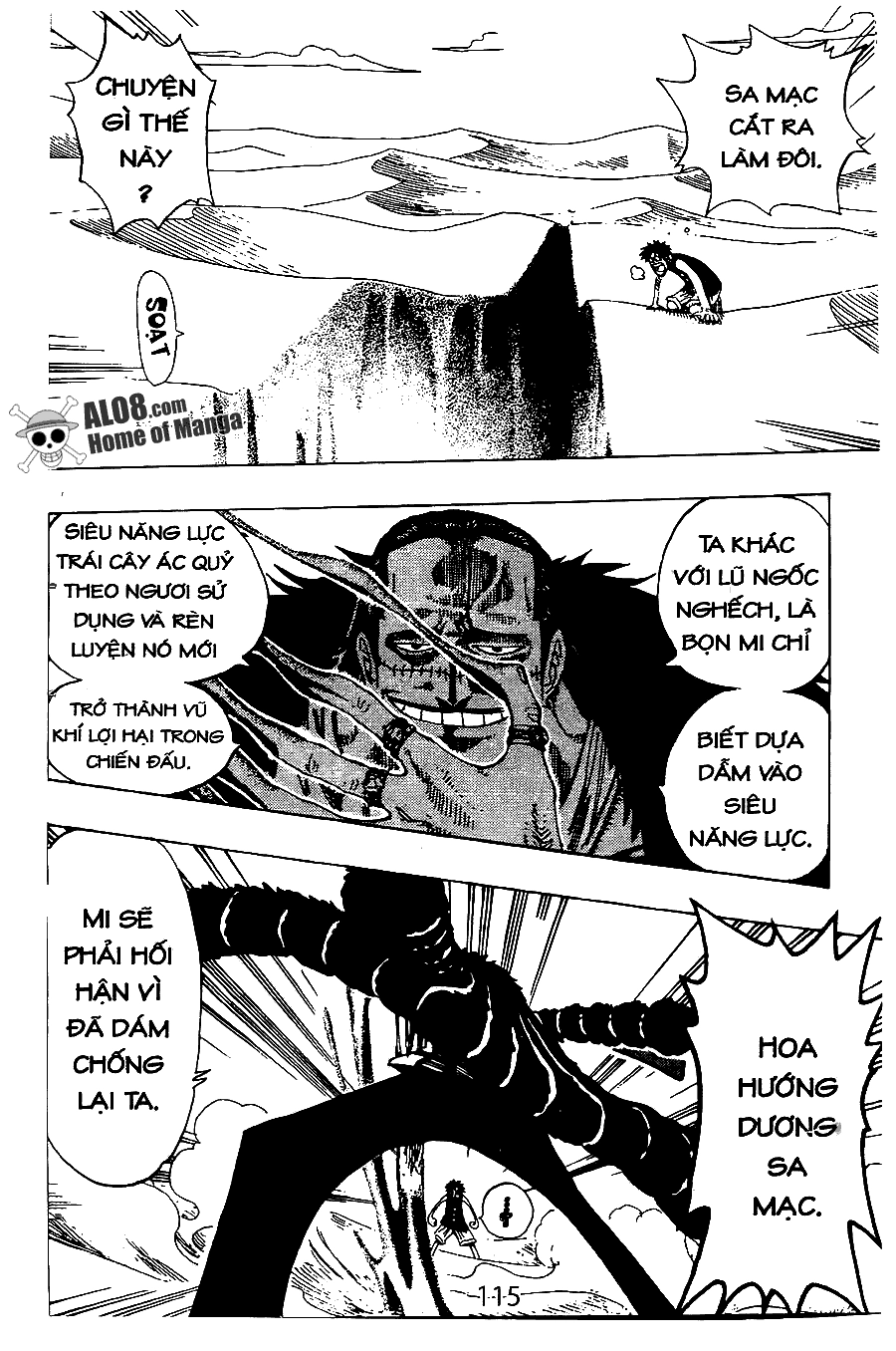 One Piece Chapter 178 - 5