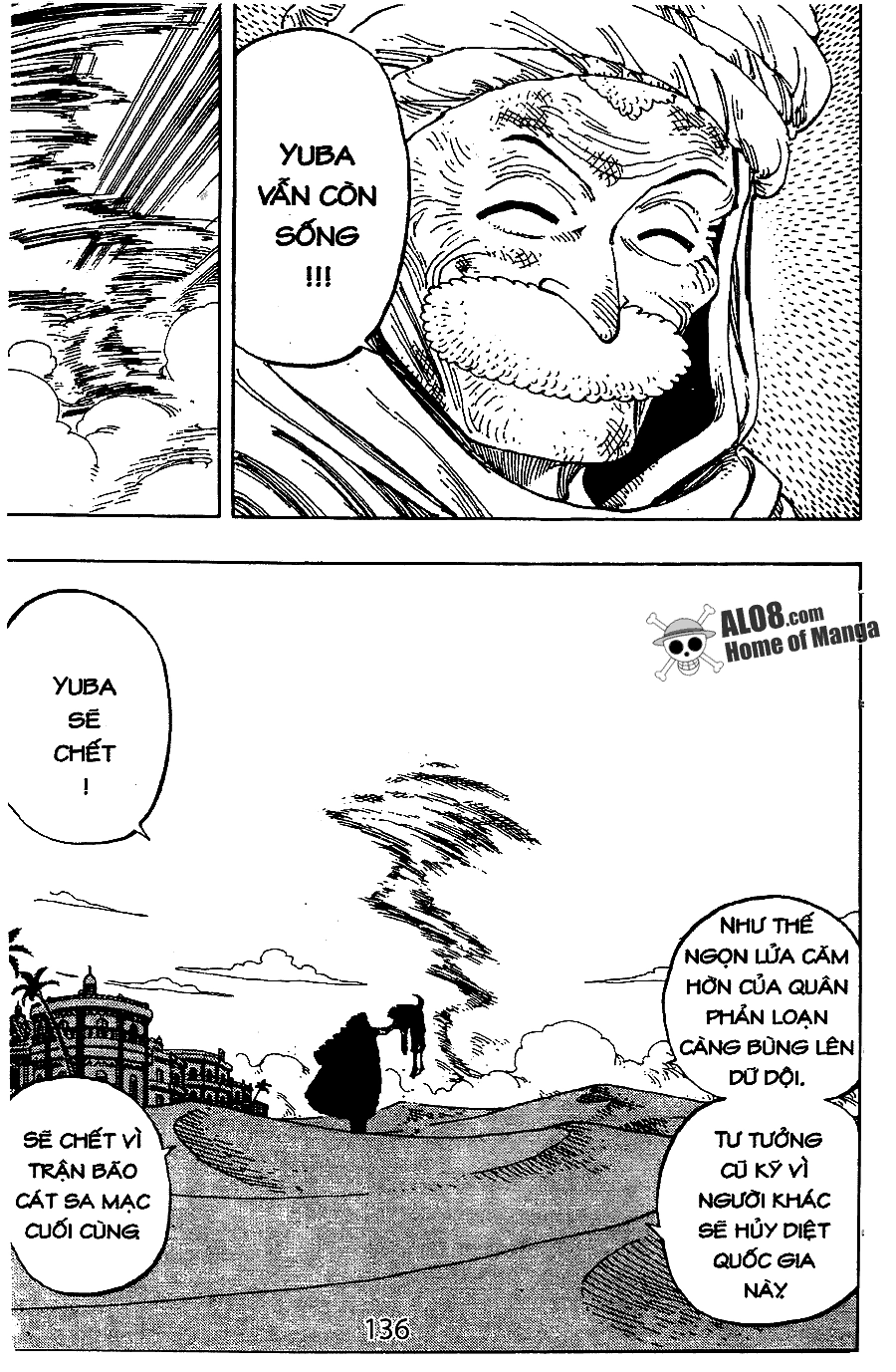 One Piece Chapter 179 - 6