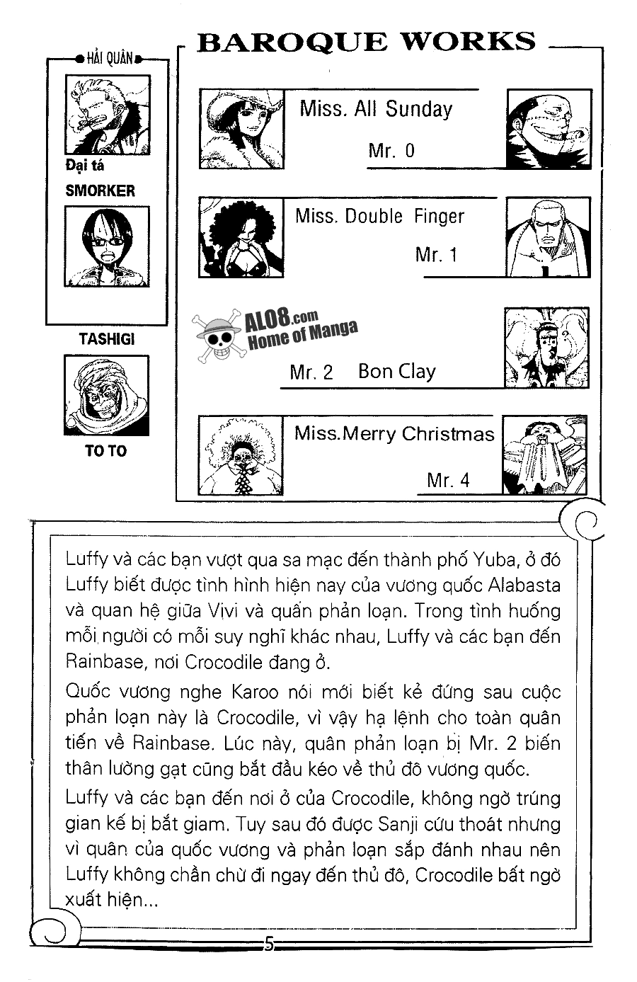 One Piece Chapter 181 - 2