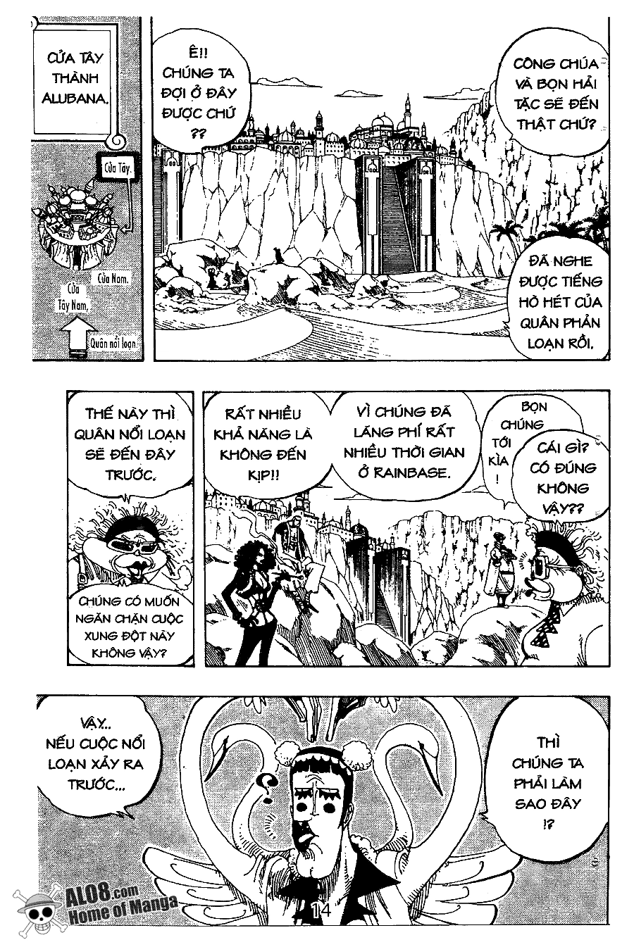 One Piece Chapter 181 - 7