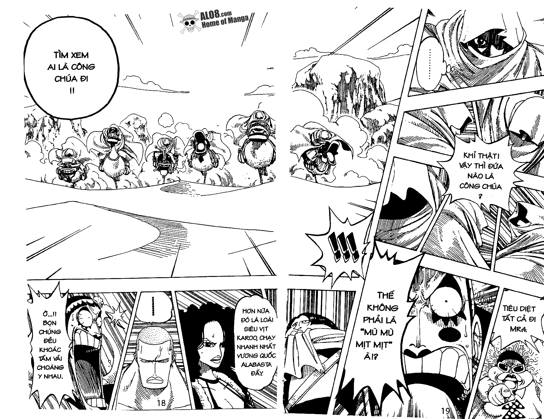 One Piece Chapter 181 - 11