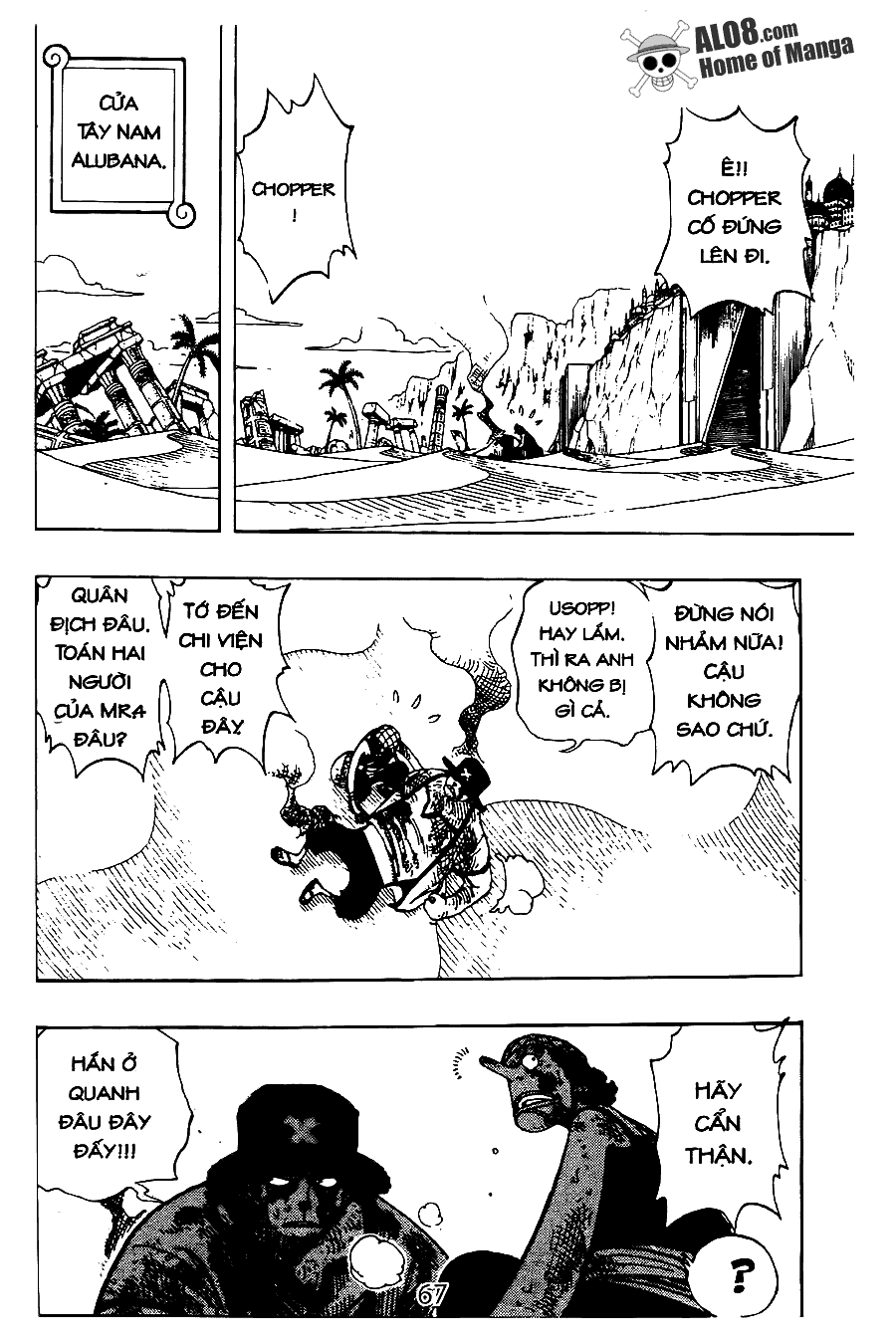 One Piece Chapter 183 - 17