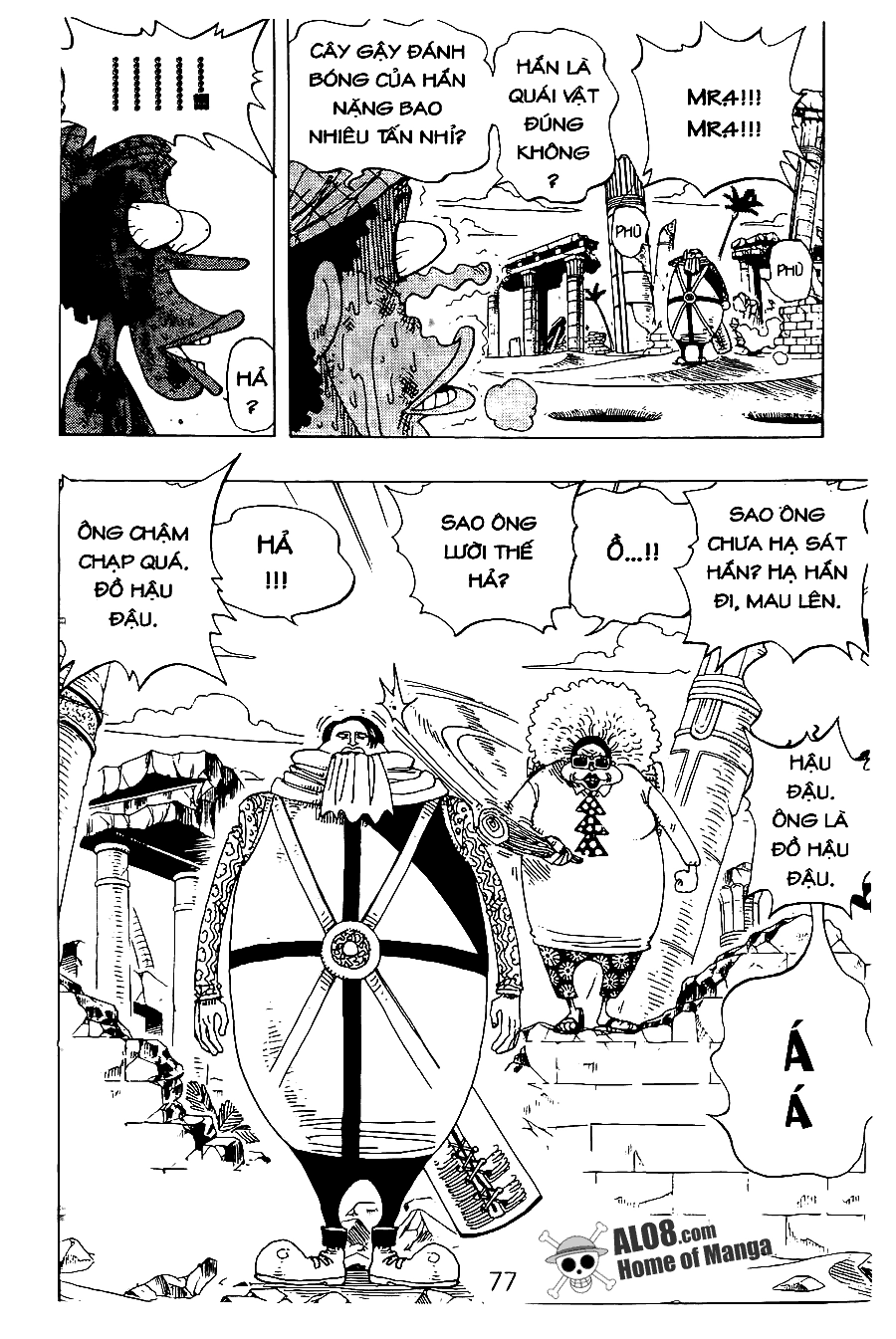 One Piece Chapter 184 - 7