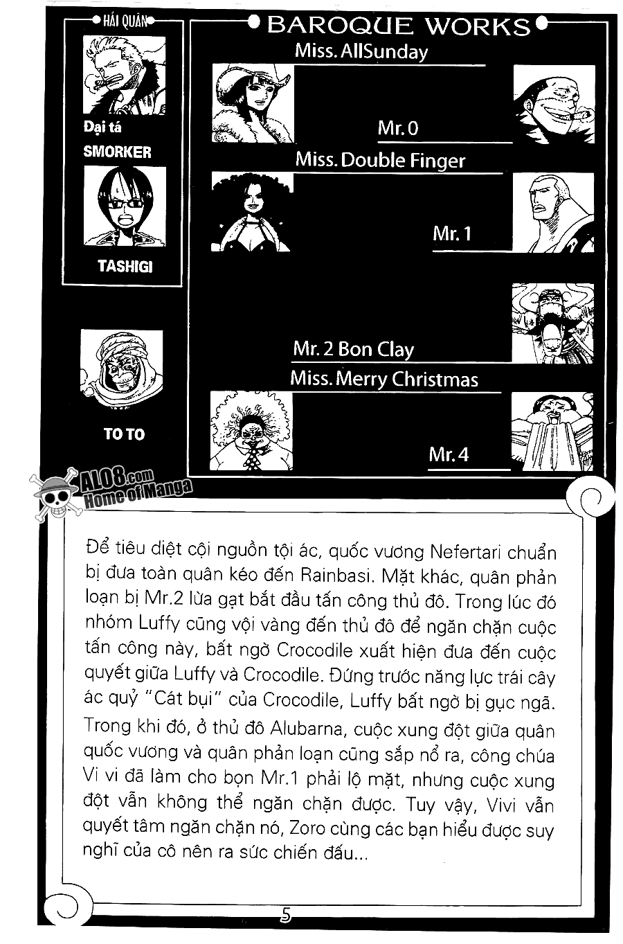 One Piece Chapter 189 - 2