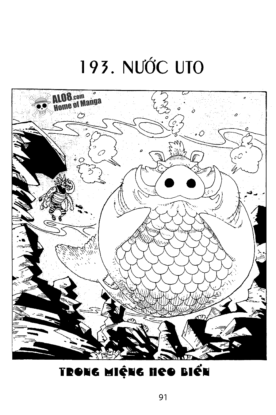 One Piece Chapter 193 - 1