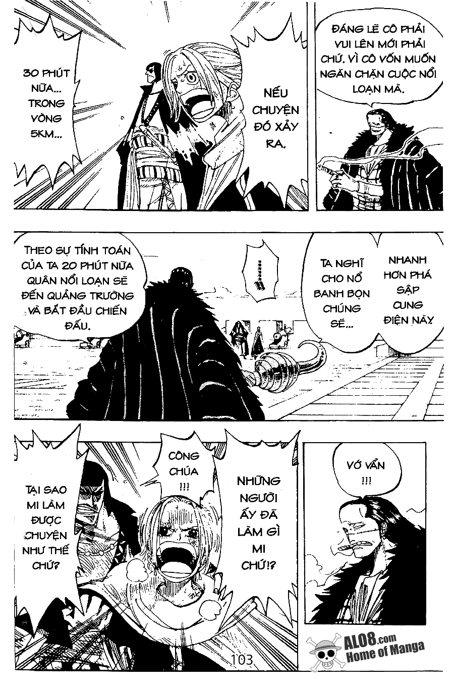 One Piece Chapter 193 - 12