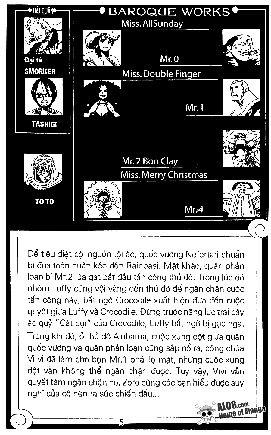 One Piece Chapter 197 - 2