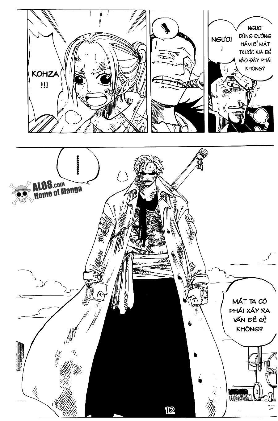 One Piece Chapter 197 - 5