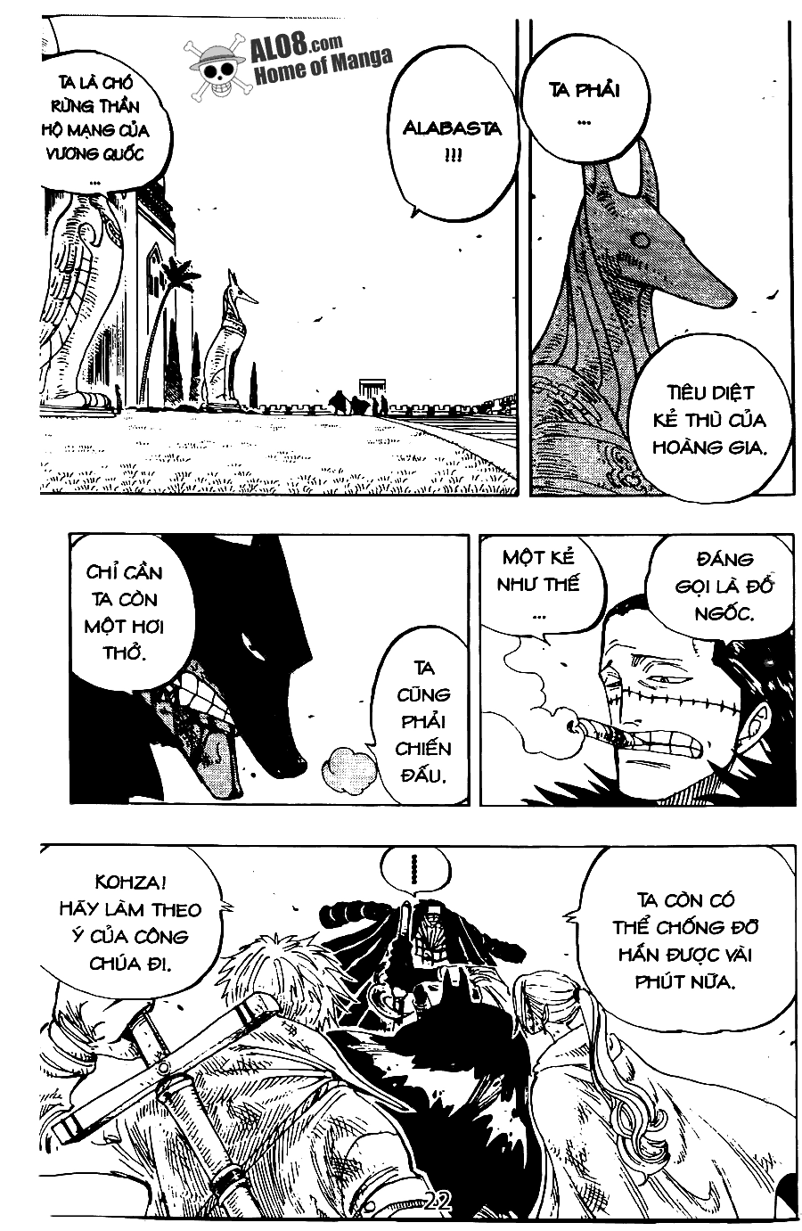 One Piece Chapter 197 - 15