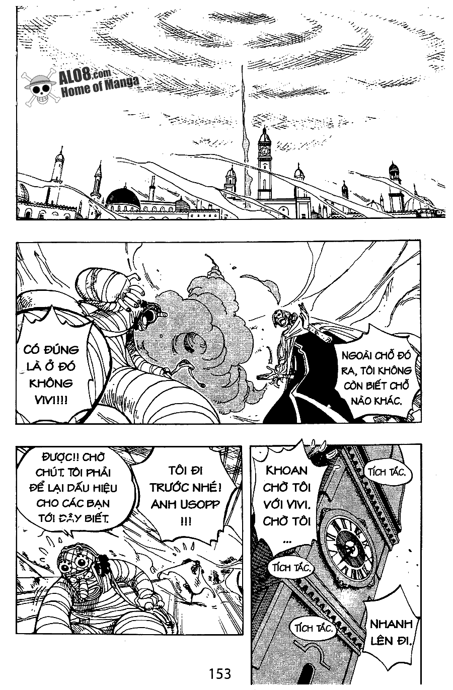 One Piece Chapter 204 - 3