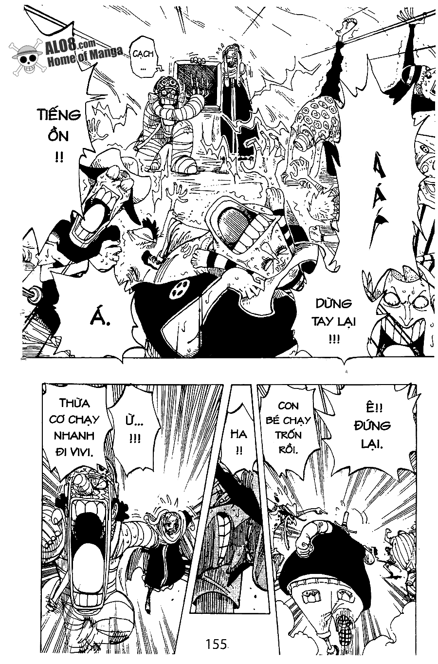 One Piece Chapter 204 - 5