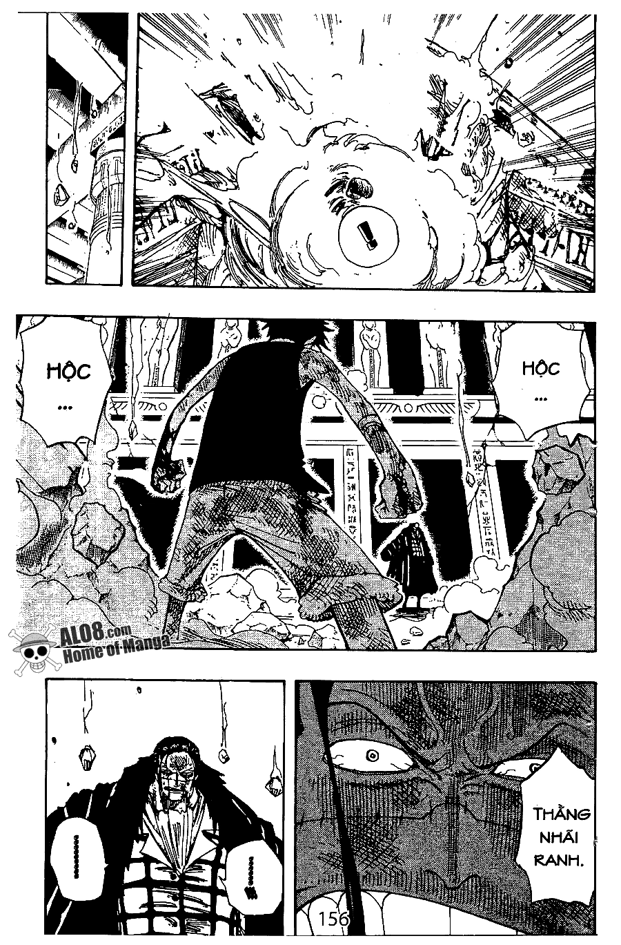 One Piece Chapter 204 - 6