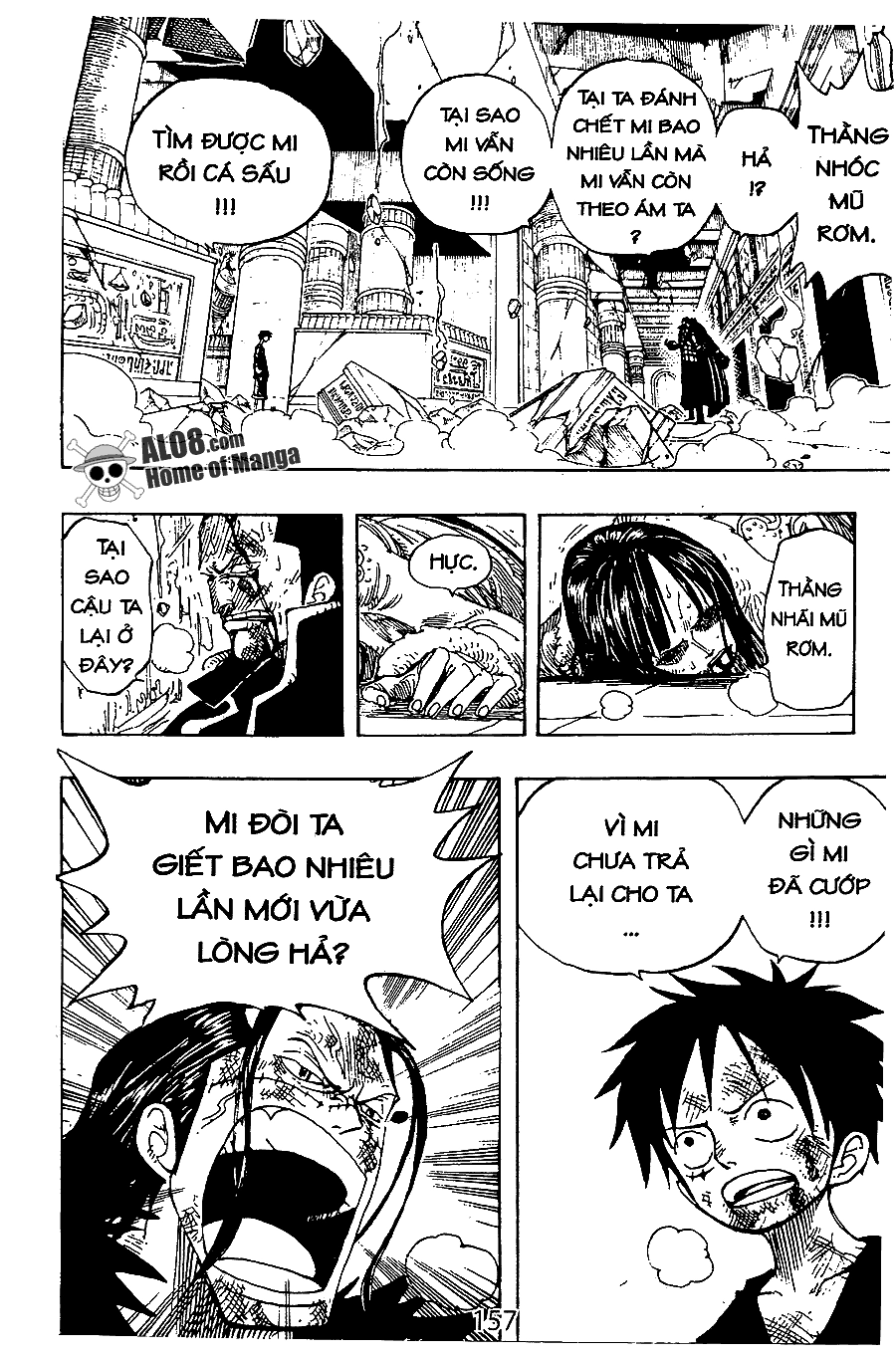 One Piece Chapter 204 - 7
