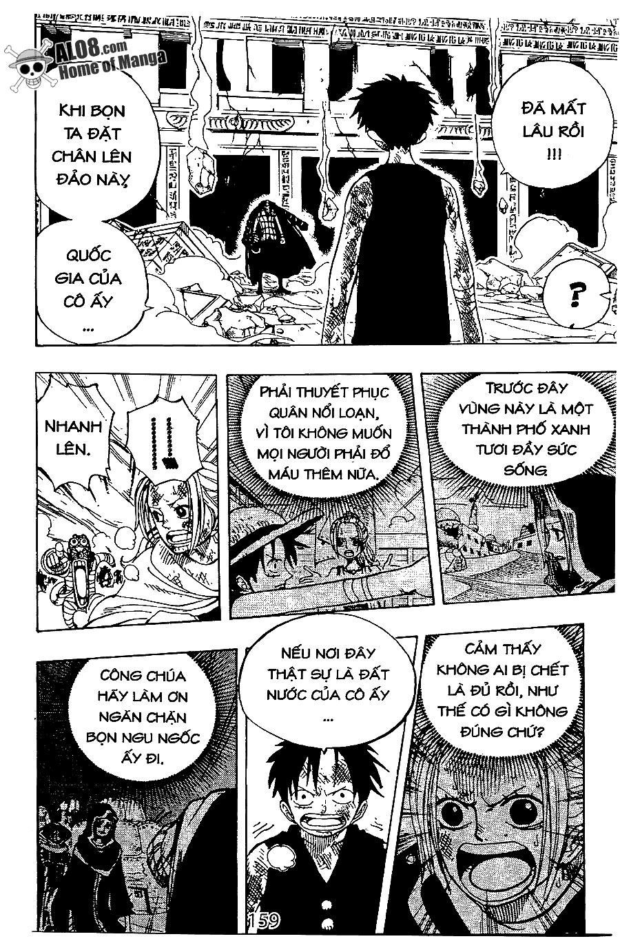 One Piece Chapter 204 - 9