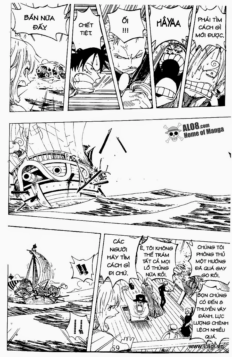 One Piece Chapter 215 - 7