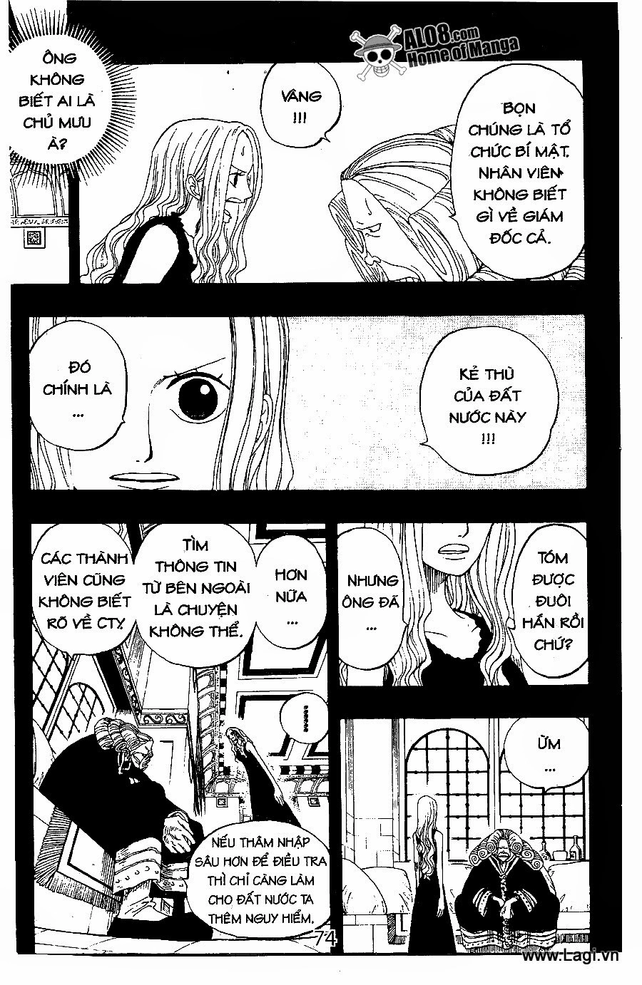 One Piece Chapter 216 - 2