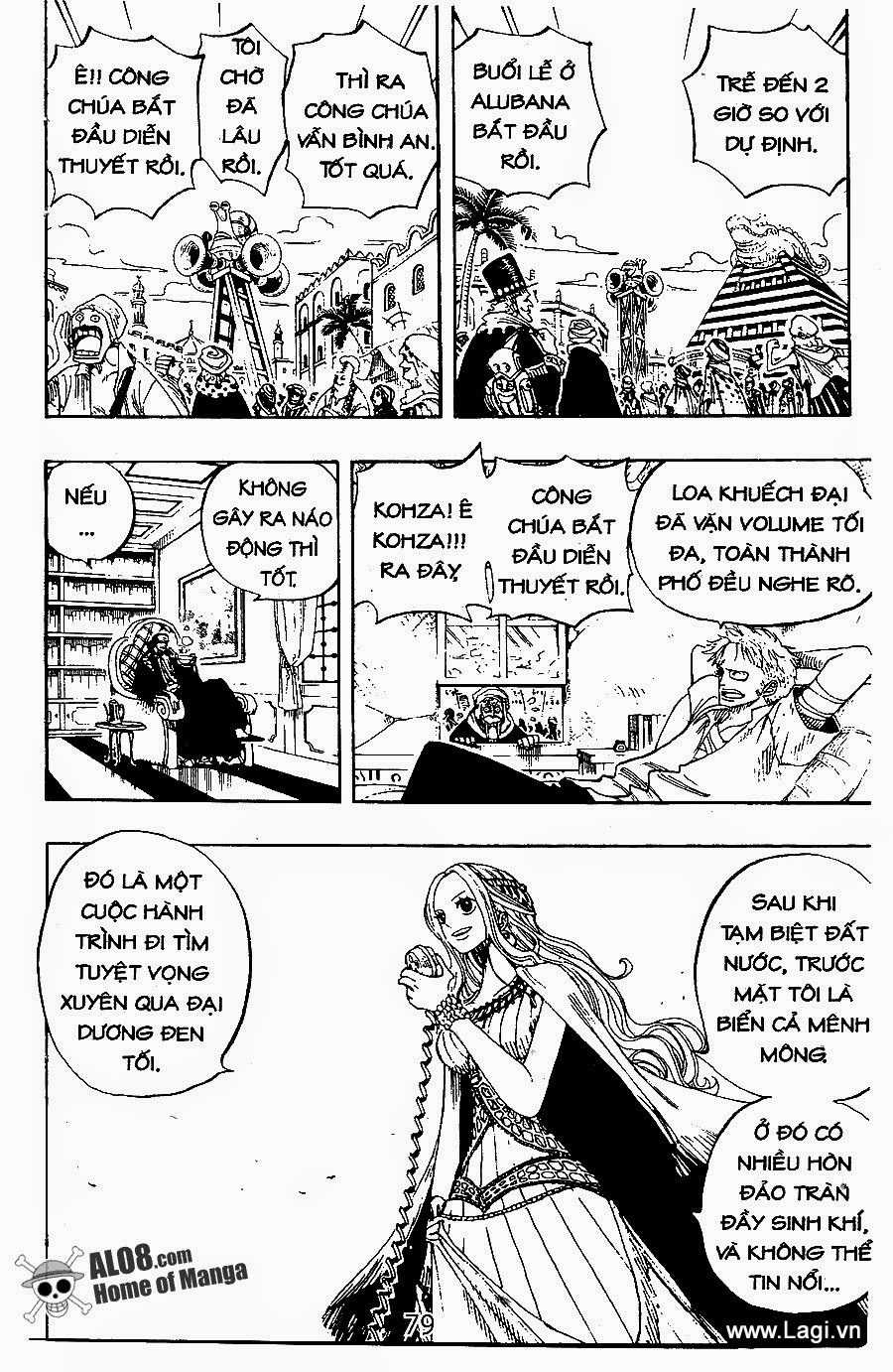 One Piece Chapter 216 - 7