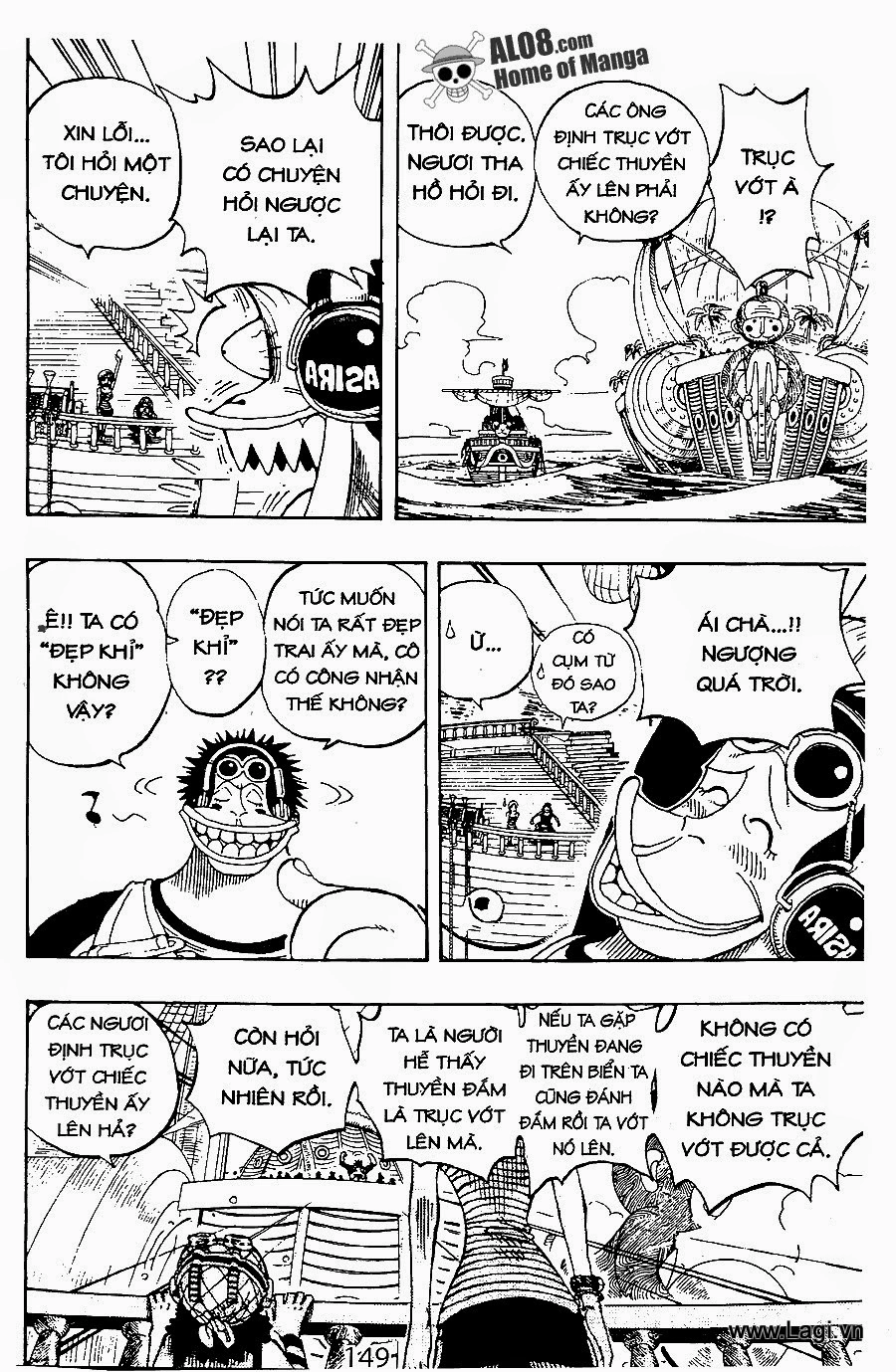 One Piece Chapter 219 - 17