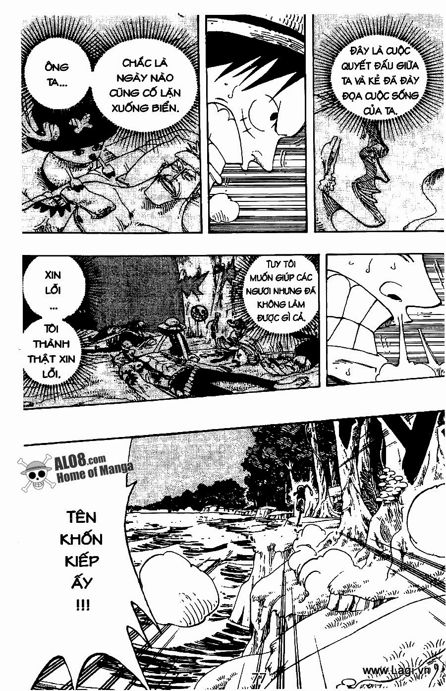 One Piece Chapter 232 - 5