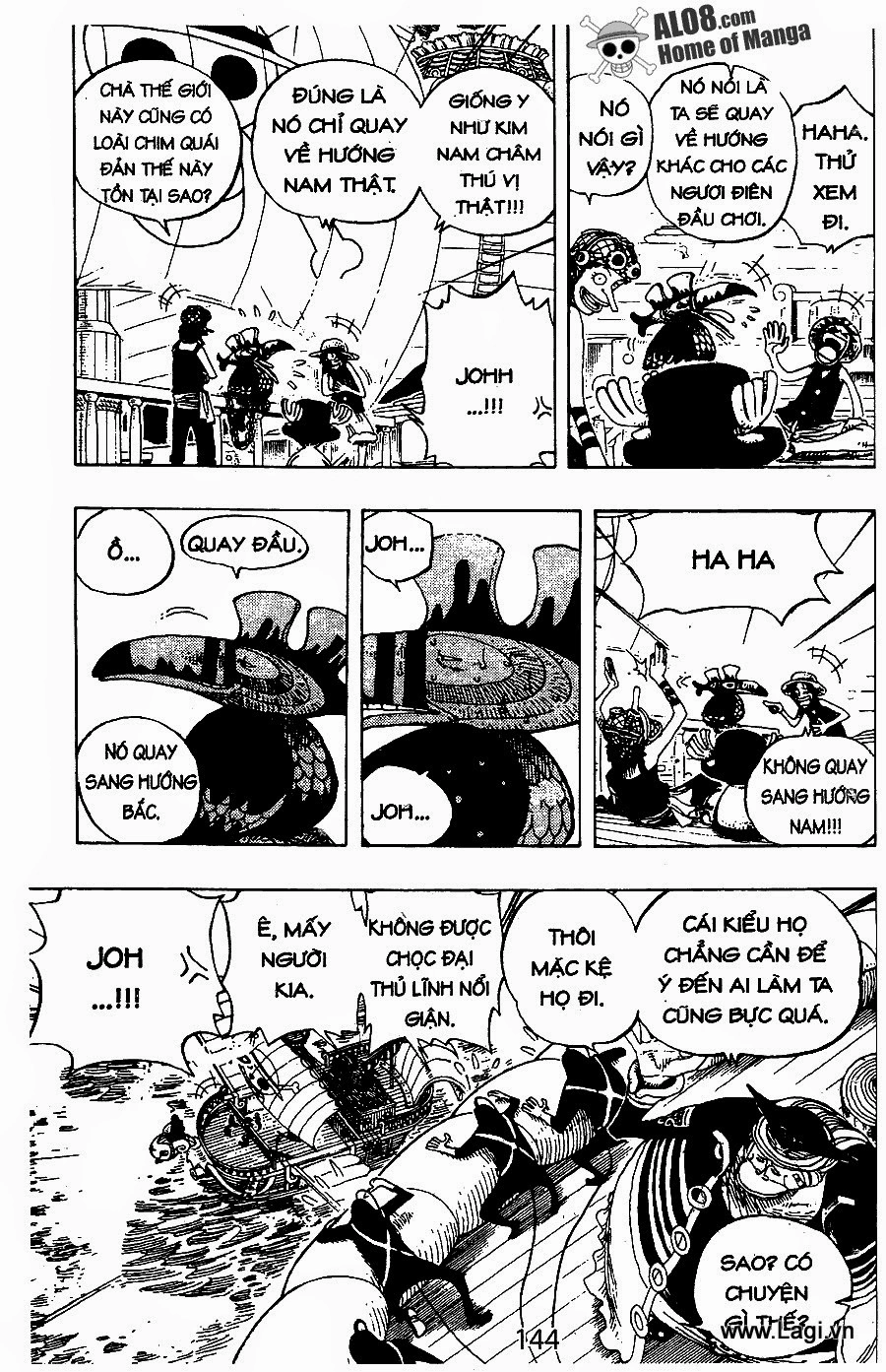 One Piece Chapter 235 - 12