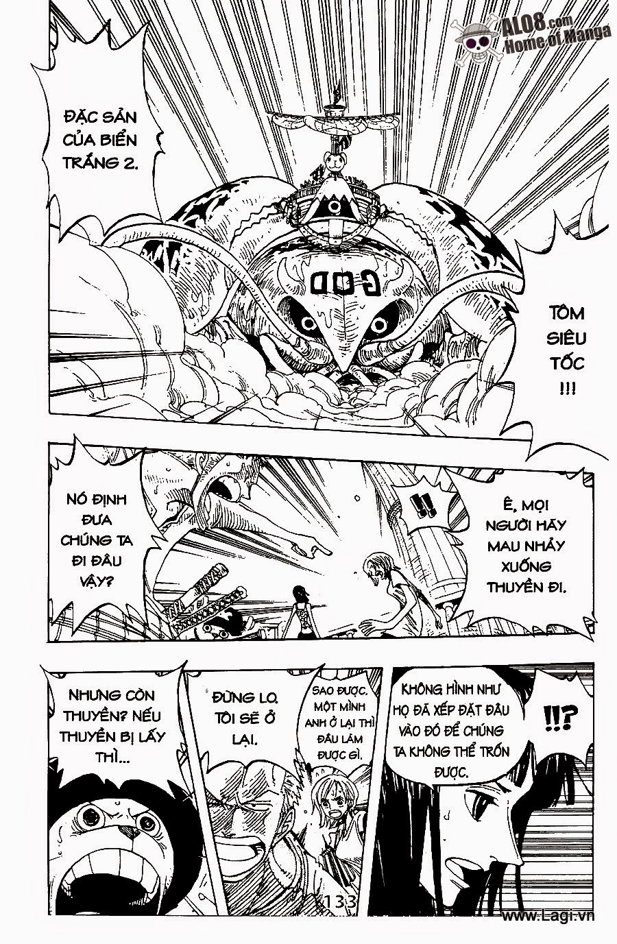 One Piece Chapter 243 - 11