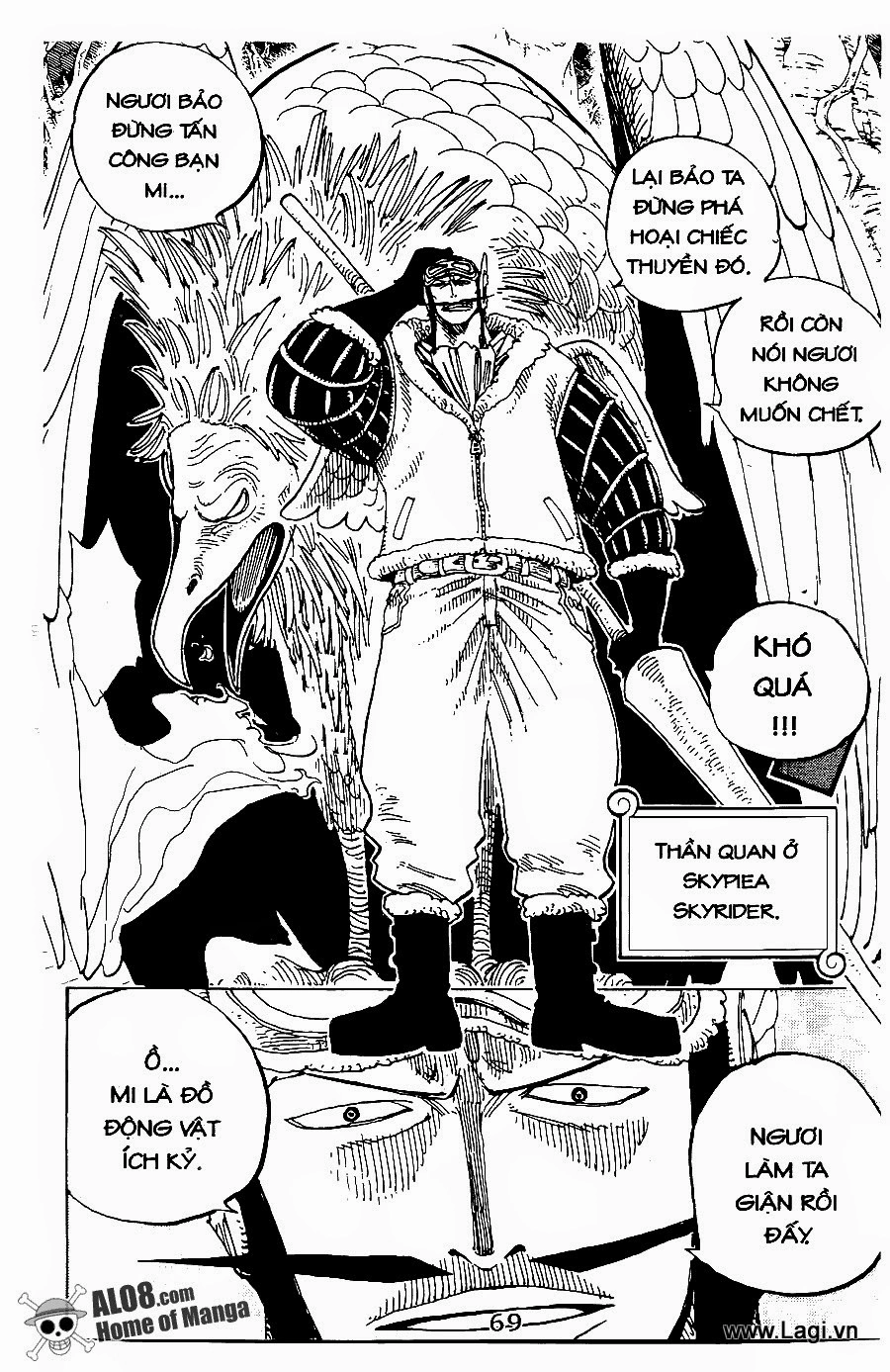 One Piece Chapter 248 - 11