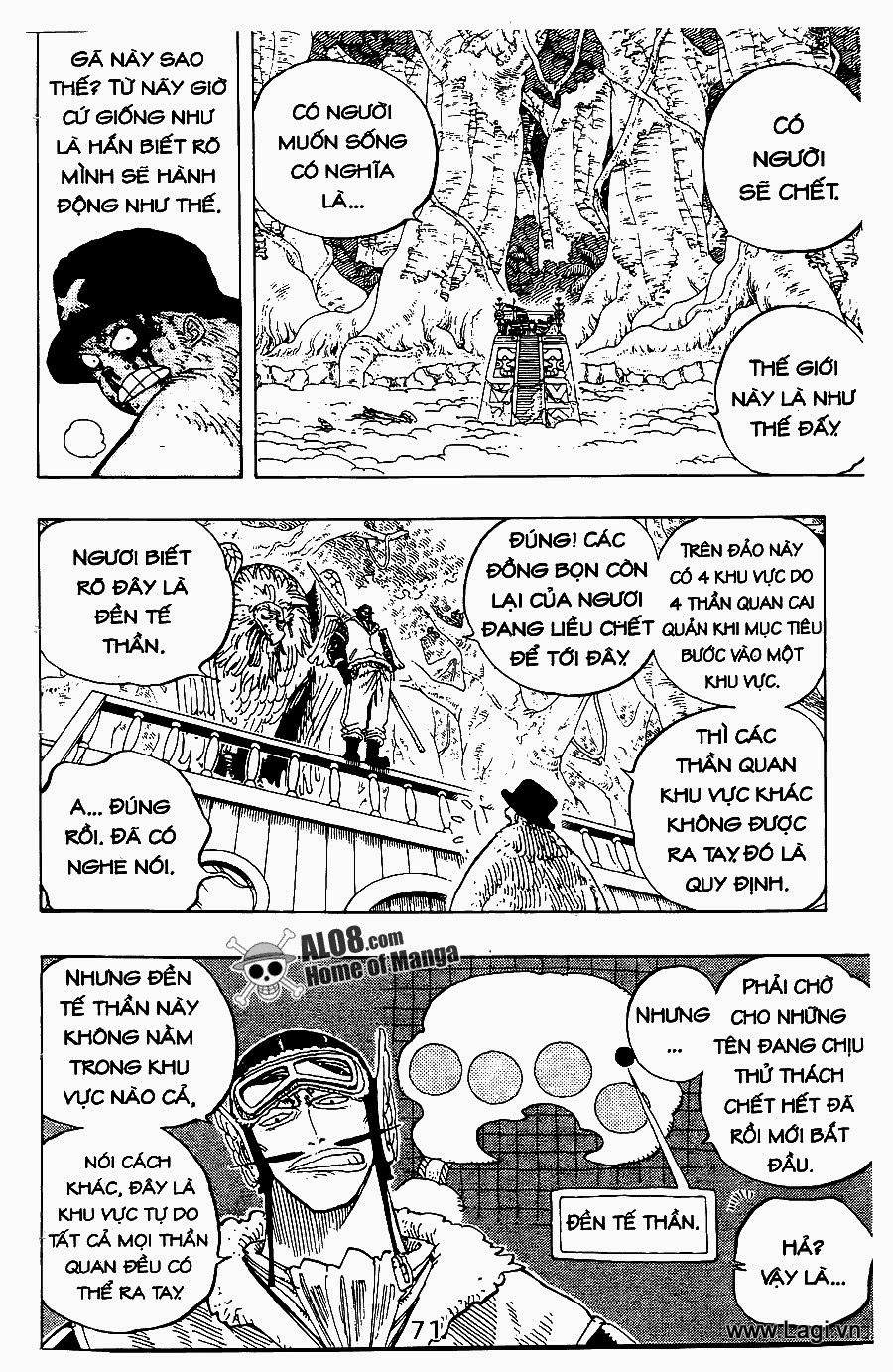 One Piece Chapter 248 - 13