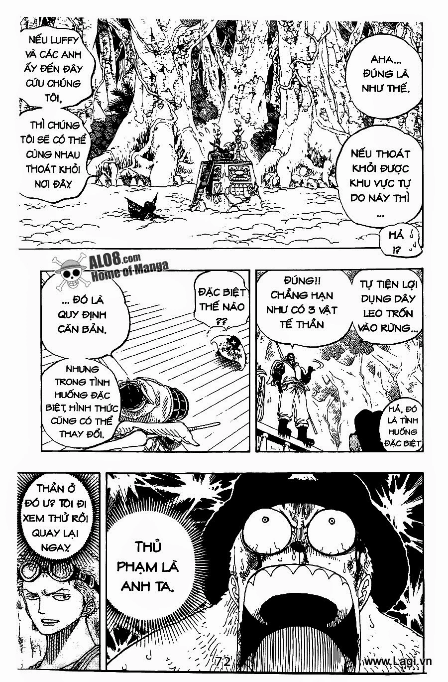 One Piece Chapter 248 - 14