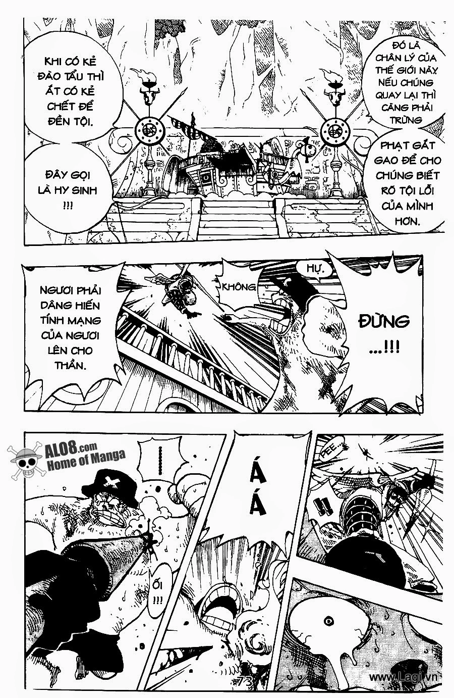 One Piece Chapter 248 - 15