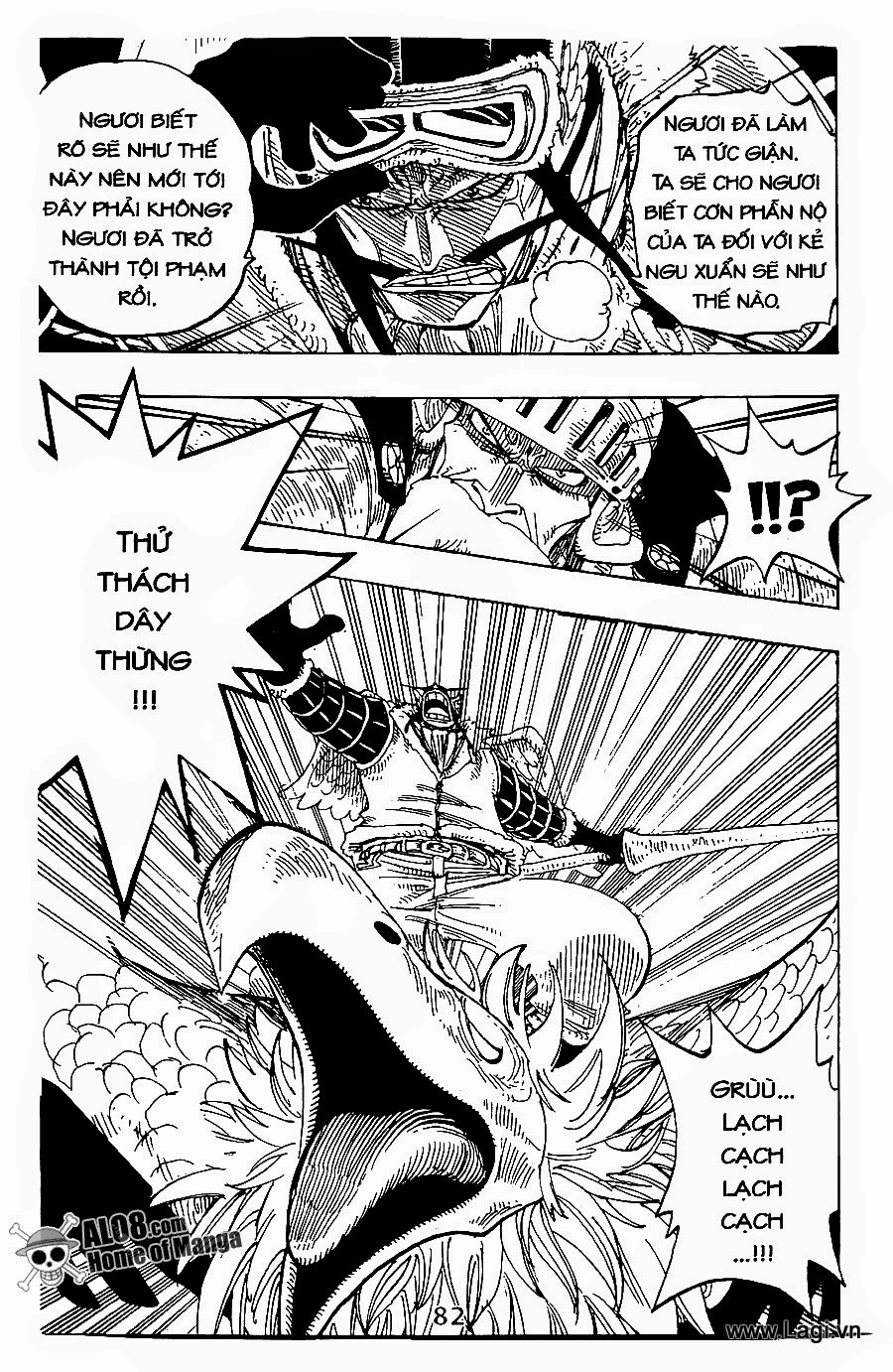 One Piece Chapter 249 - 4