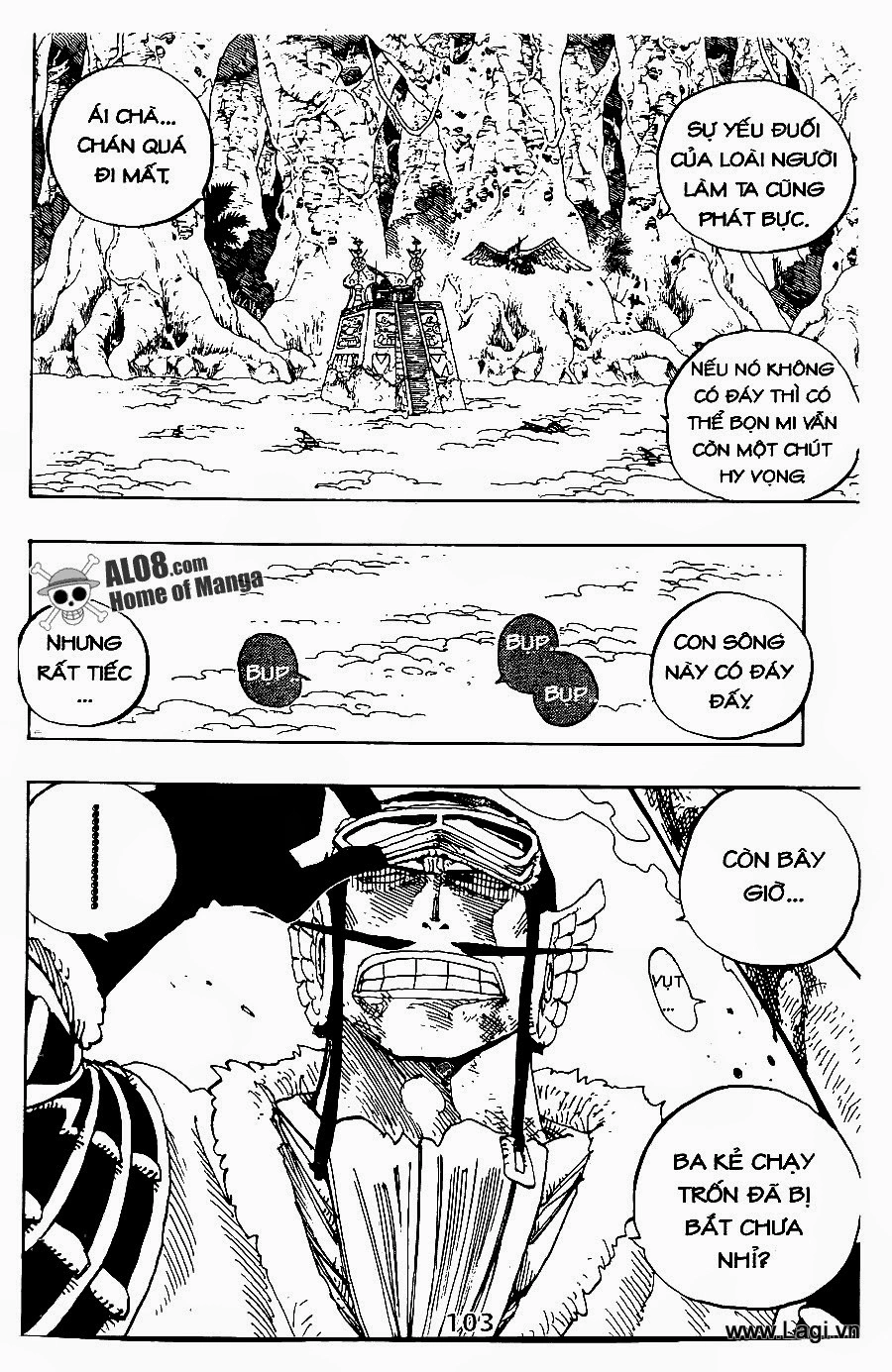 One Piece Chapter 250 - 5