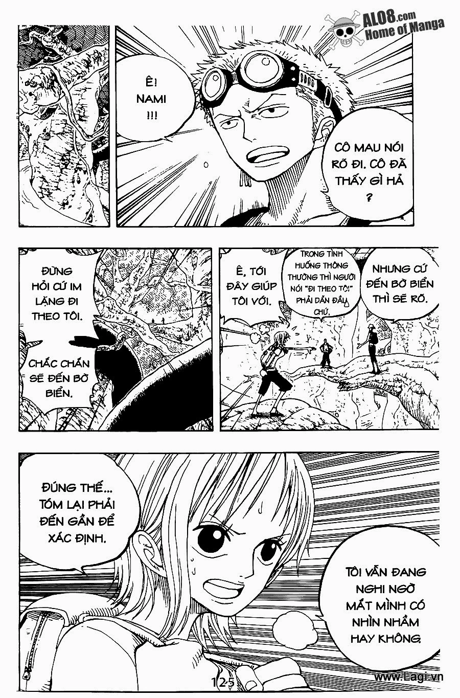 One Piece Chapter 251 - 7
