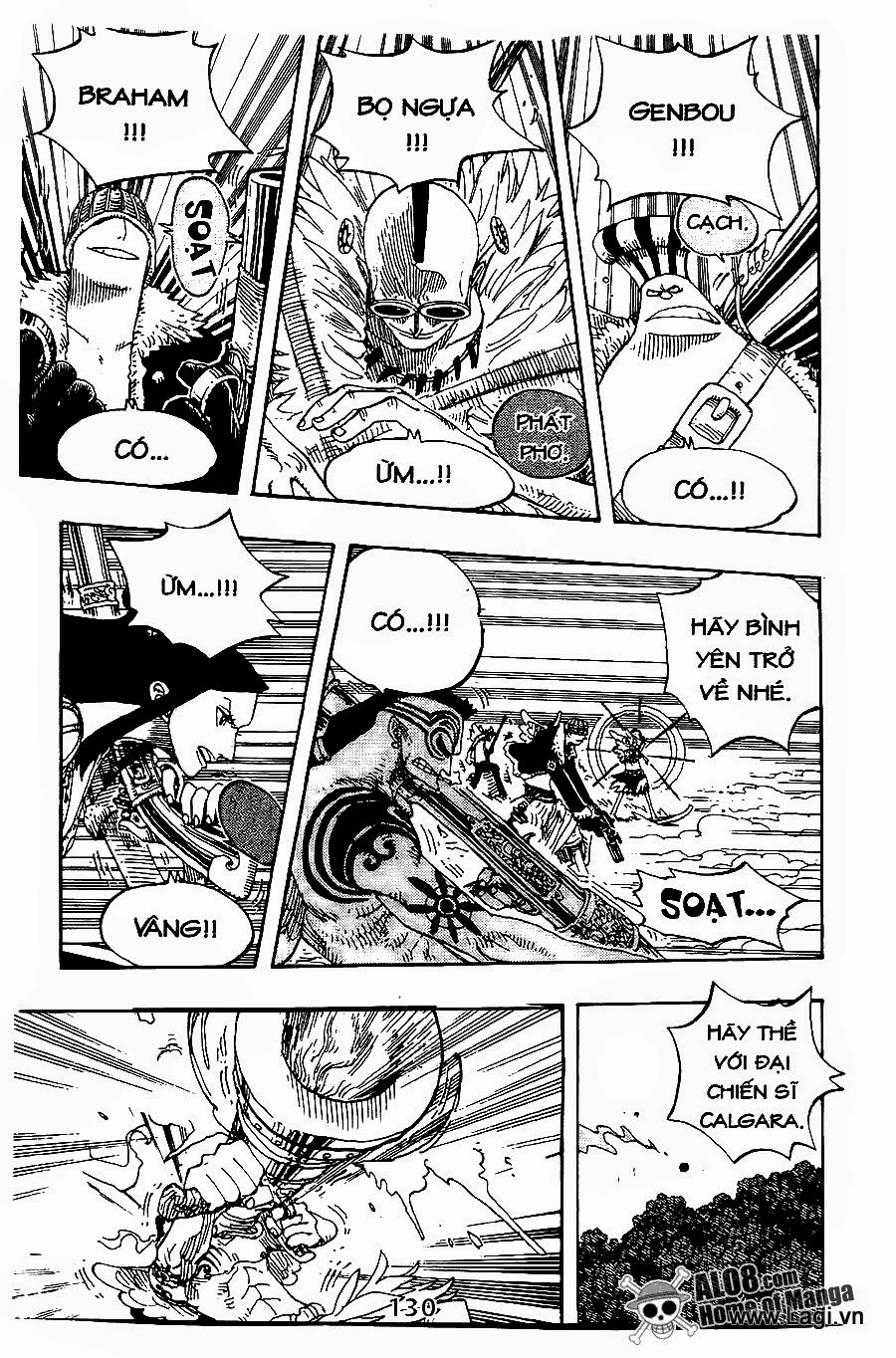 One Piece Chapter 251 - 12