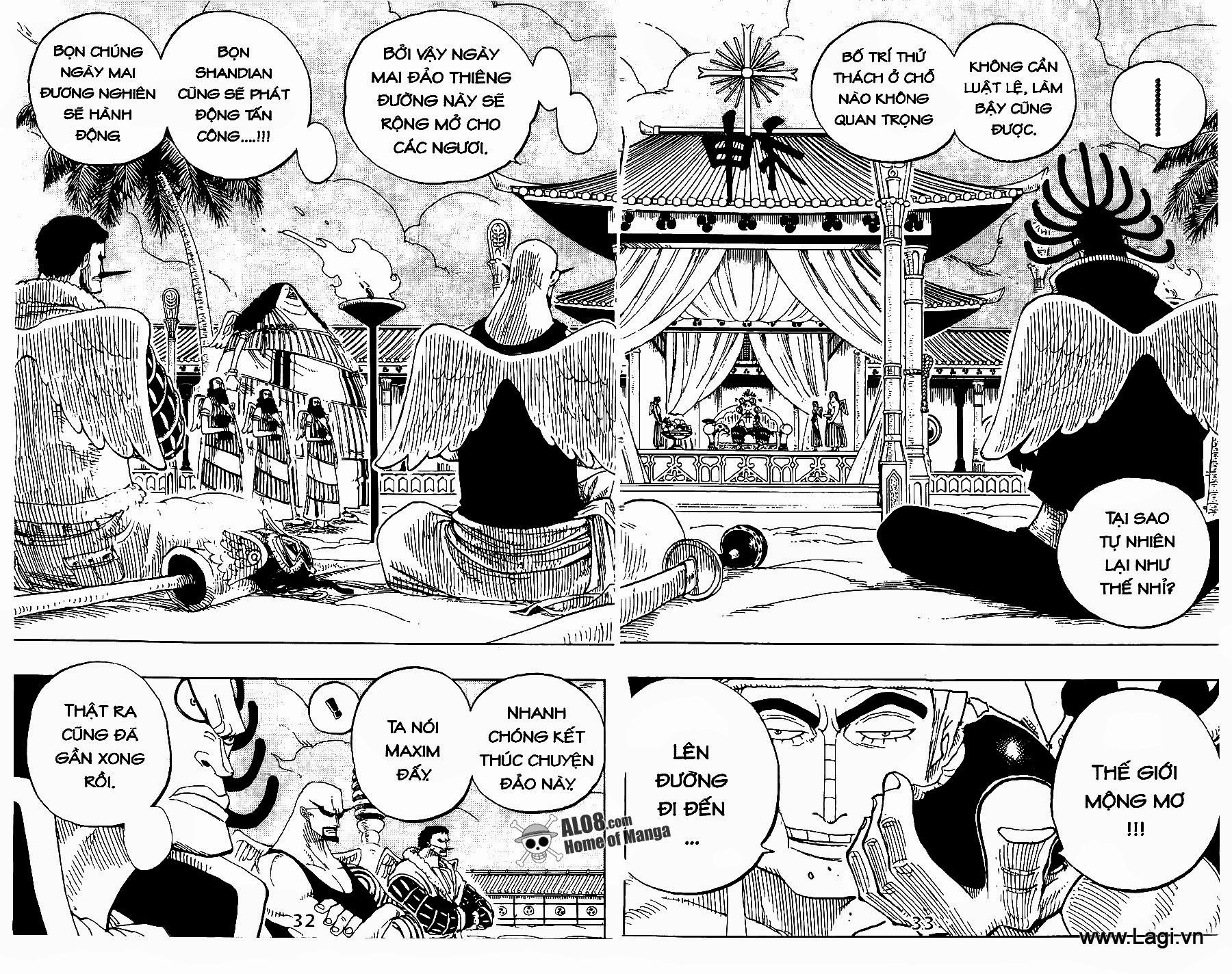 One Piece Chapter 254 - 12