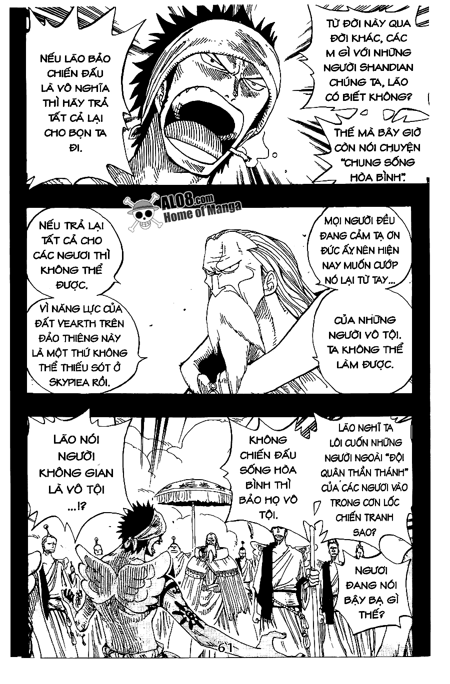 One Piece Chapter 256 - 3