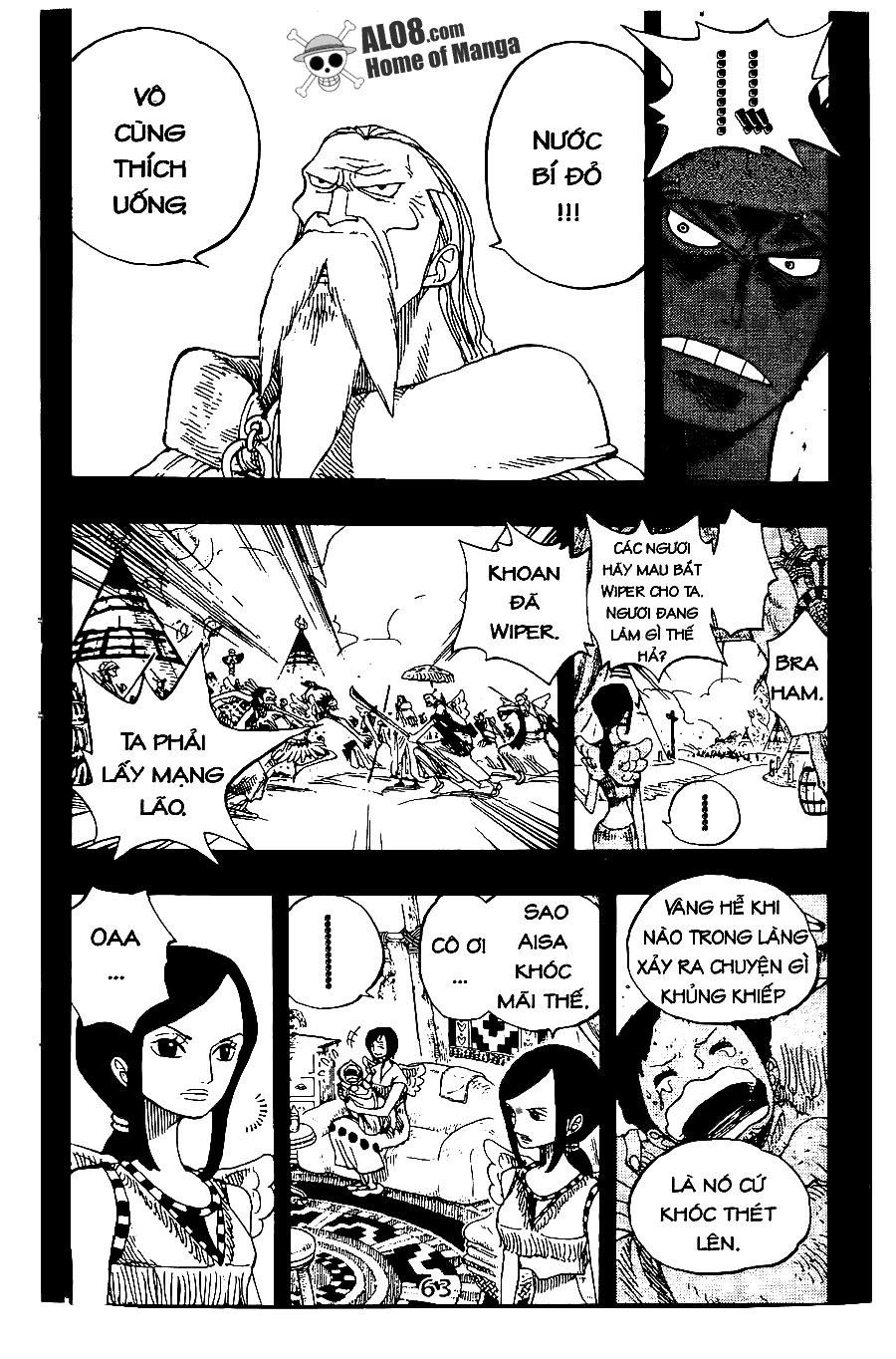 One Piece Chapter 256 - 5