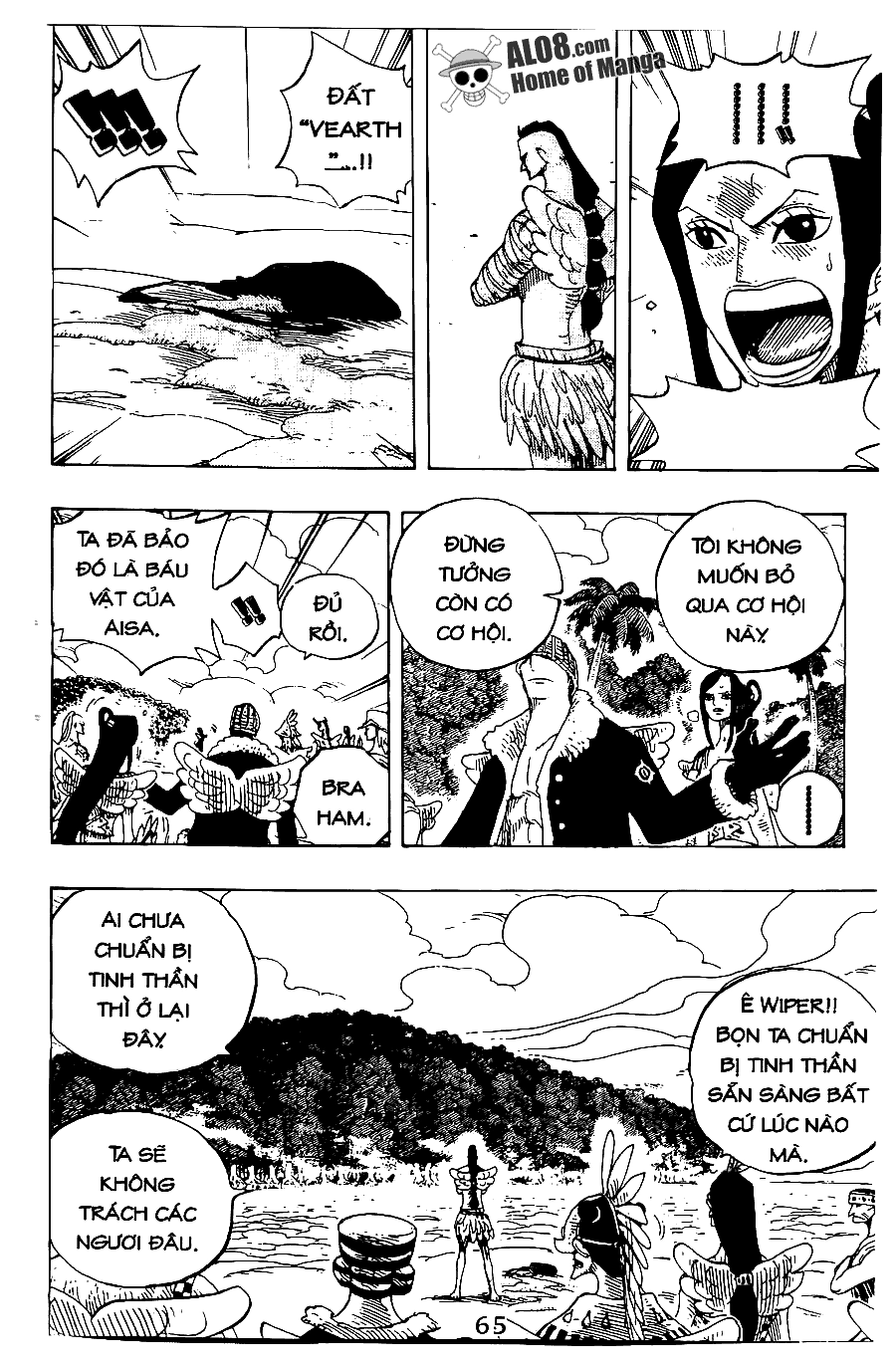 One Piece Chapter 256 - 7