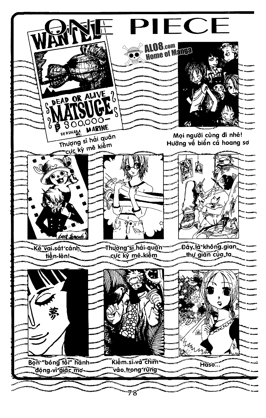 One Piece Chapter 256 - 20