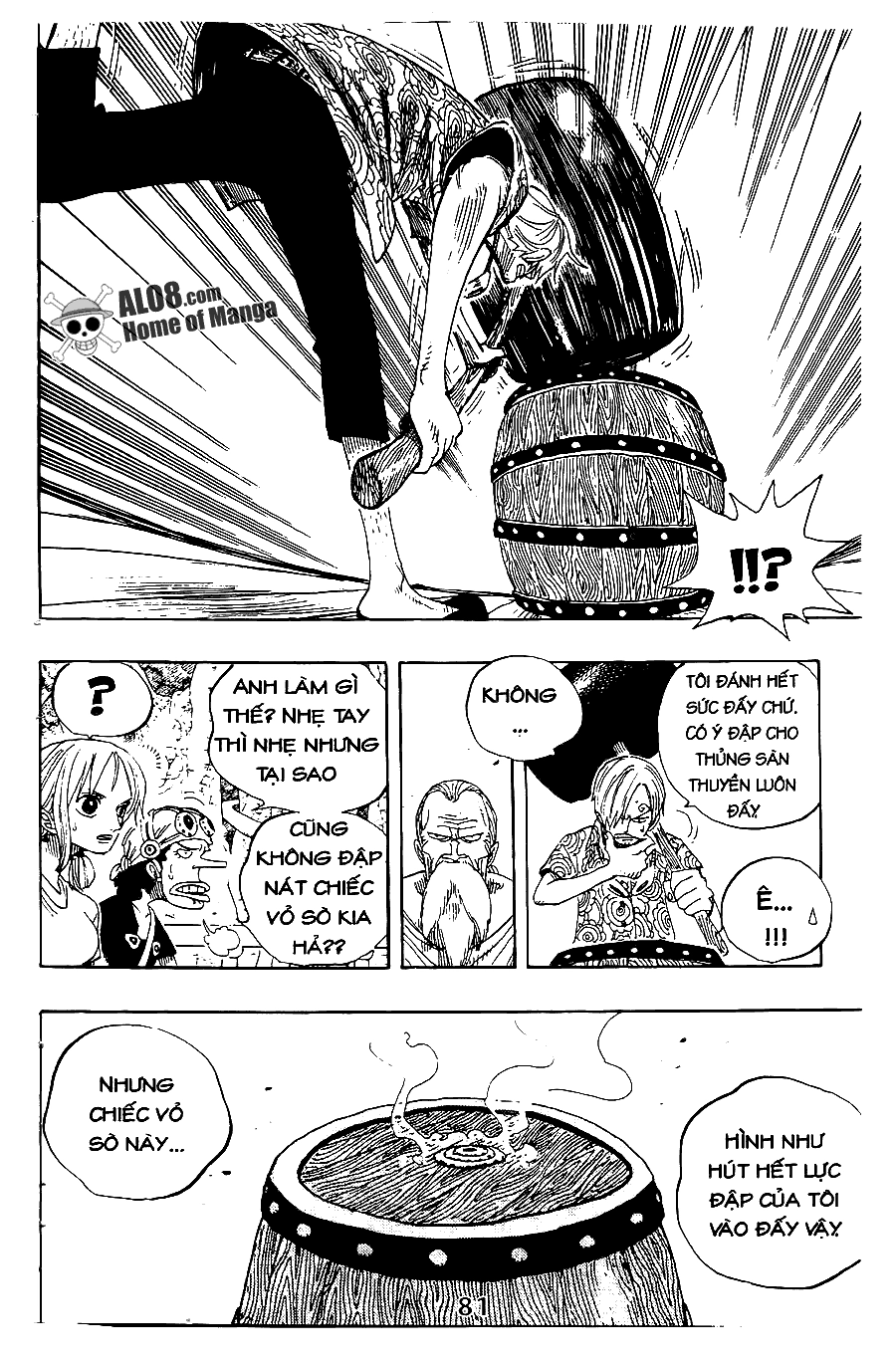 One Piece Chapter 257 - 3