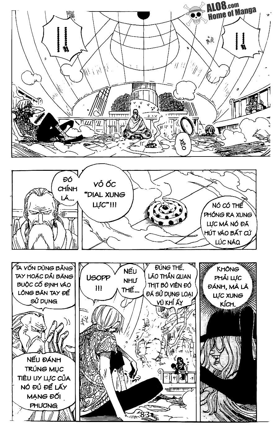 One Piece Chapter 257 - 5