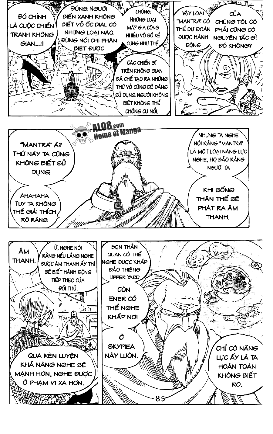 One Piece Chapter 257 - 7